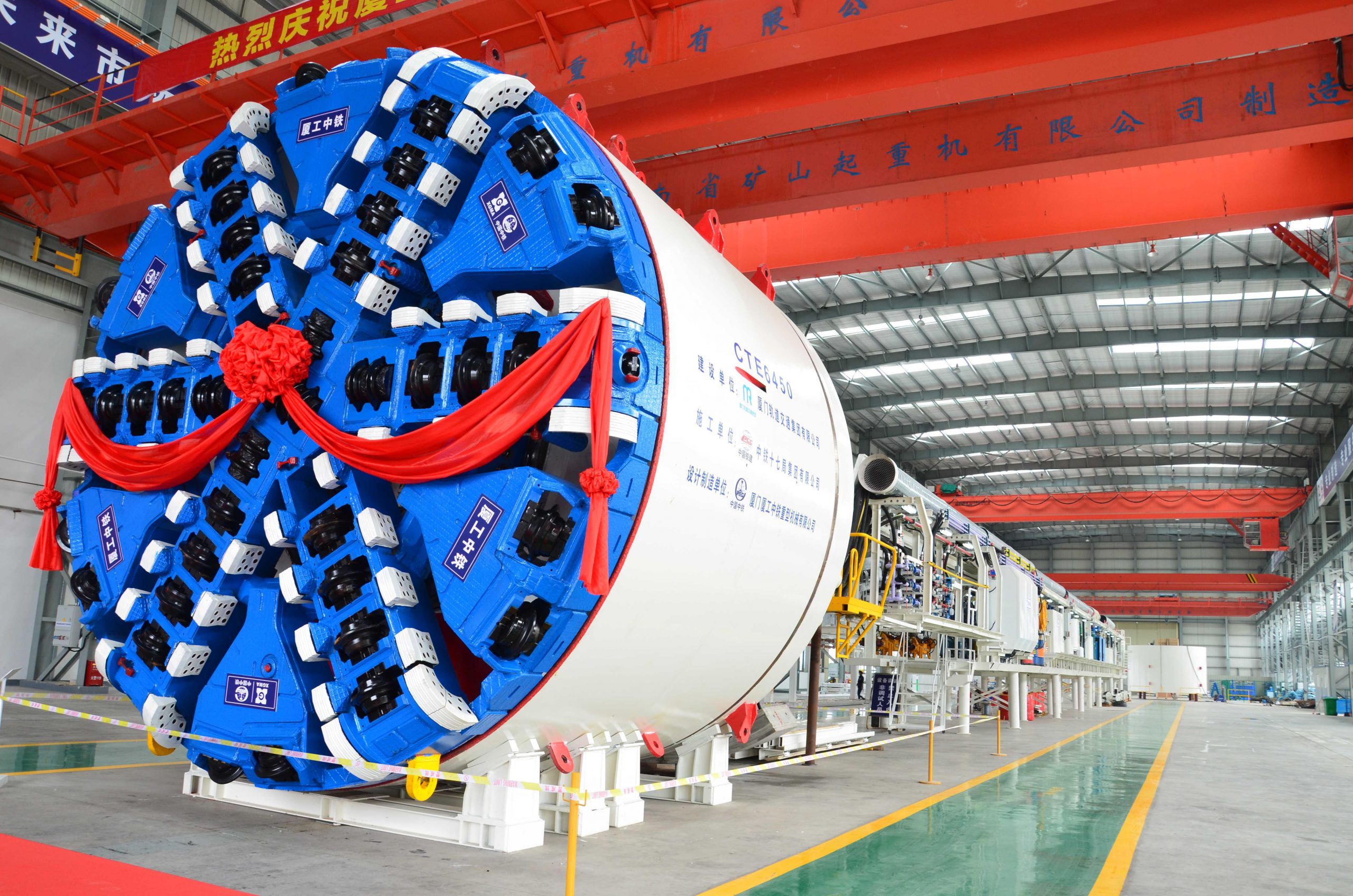 土壓平衡盾構(gòu)